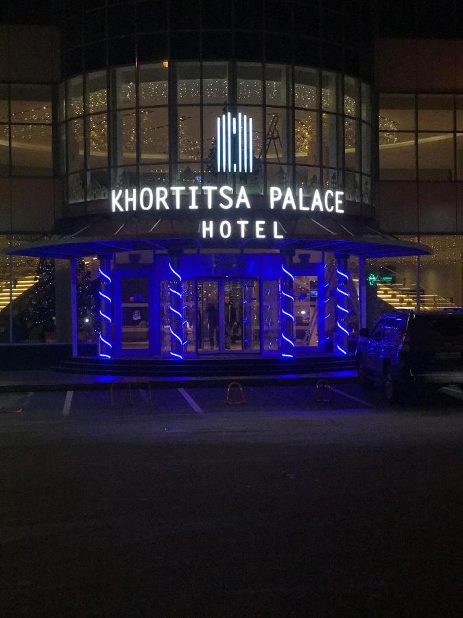 Khortitsa Palace Hotel Zaporizhia Exteriér fotografie